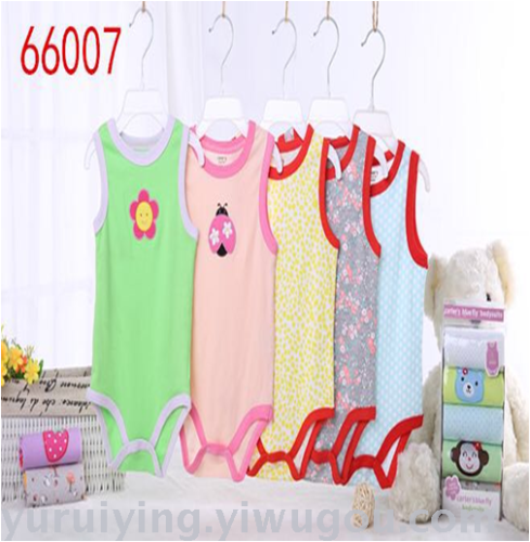 5-Piece Vest Romper Baby Jumpsuit Embroidered Clothes
