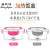 Stainless steel heating car heat preservation lunch box can be plugged into the portable rice hot rice electric tropical 
