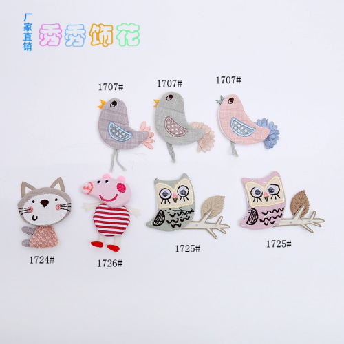 Clothing Decoration Accessories Polyester Cotton Cartoon Clothing Accessories a Variety of Styles to Choose from