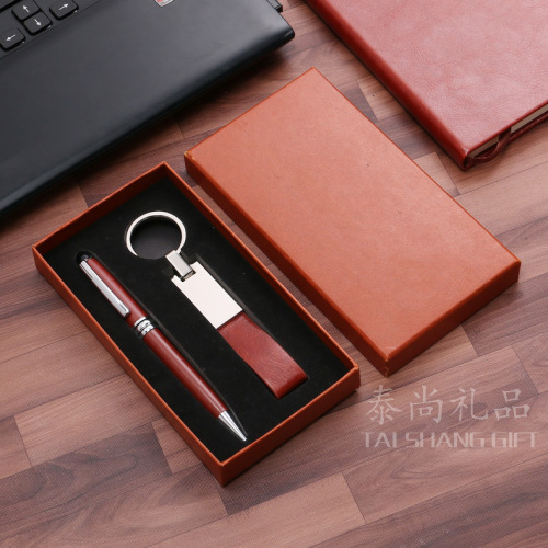 high-end business gift box pen + keychain enterprise company business office gifts wholesale