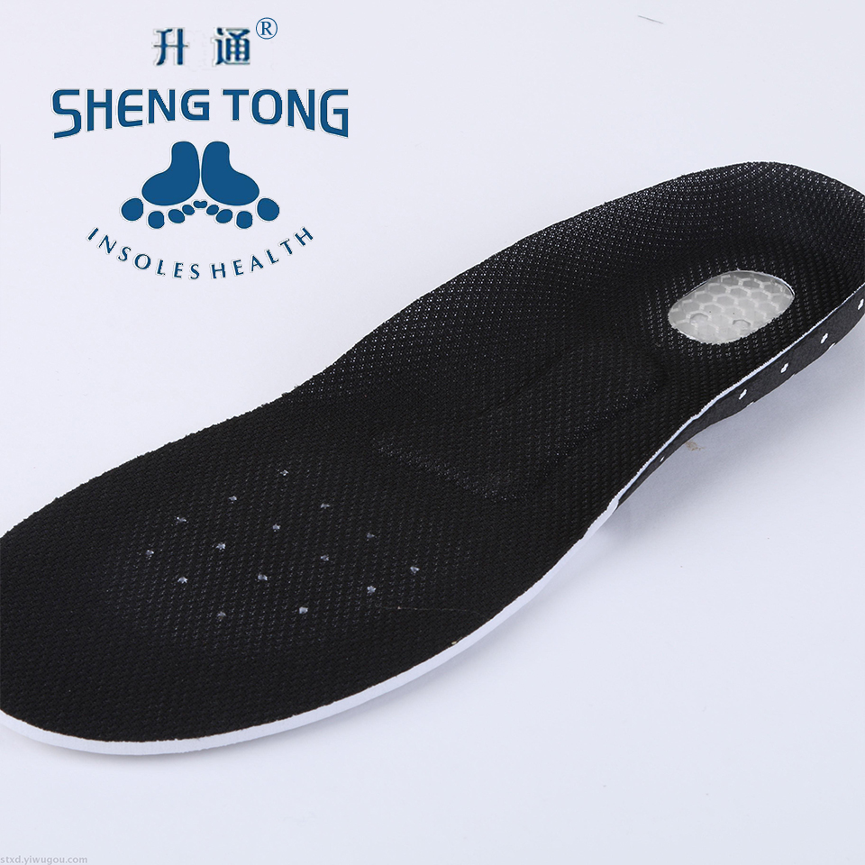 Honeycomb Shocks Absorber Sweat absorption Running Sport Shoe Insoles