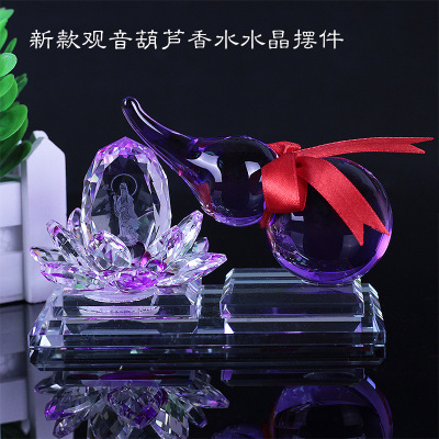 High-End Car Perfume Holder Crystal Gourd Guanyin Water Lilies Crafts Car Interior Design Ornaments