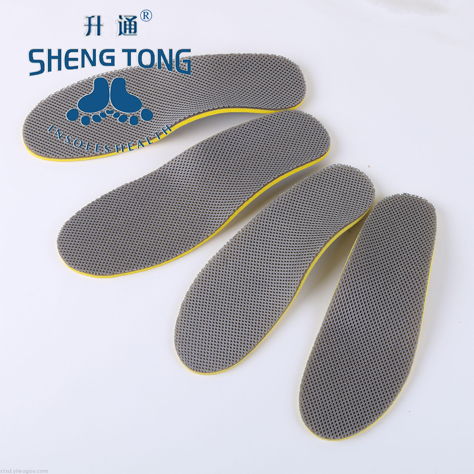 Flat foot massage pad arch correction arch supporting damping and insole.