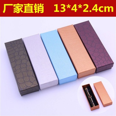 Wholesale custom world cover small bookmark pendant gift box paper bracelet box exquisite key chain packaging box