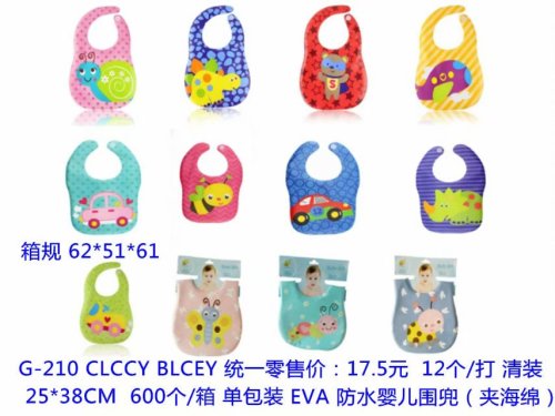 snow Baby Children‘s Clothing Overclothes