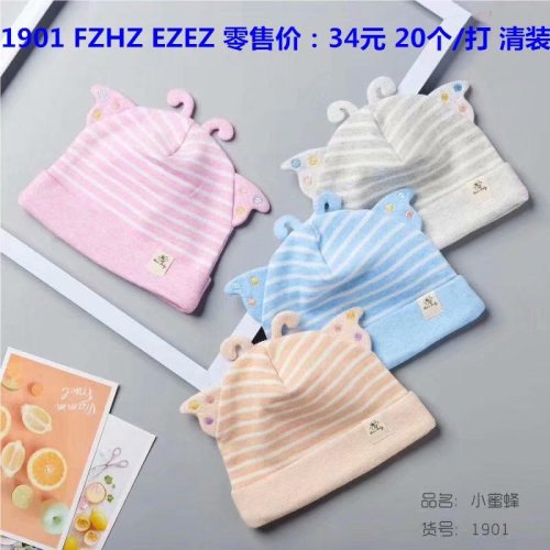 snow baby clothes 2019 new baby hat