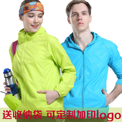 Wholesale summer couple skin protective clothing women ultra-thin outdoor sun protective clothing men anti-uv skin 