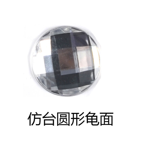 table e6-30 8-16mm imitation table round turtle surface creative sliding door watch accessories guojie clothing auxiliary