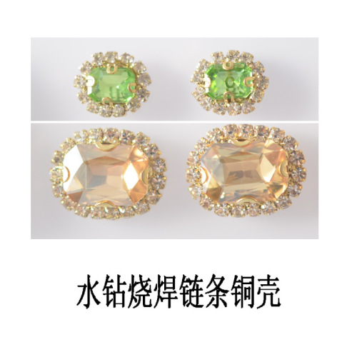 yiwu wholesale copper rhinestones surrounding border crystal buckle af rectangular rhinestones diy headdress accessories wholesale