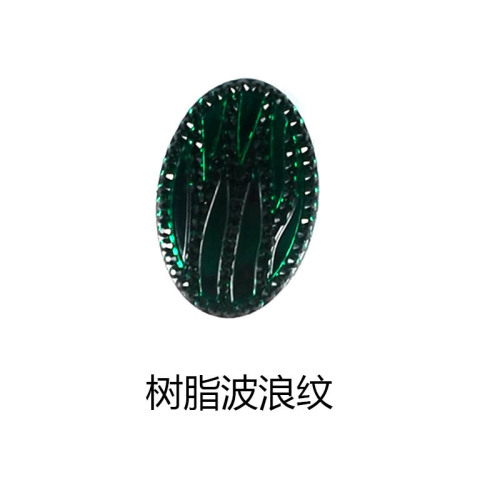 resin drill oval flat drill m texture dbl diy material accessories ornament clothing accessories