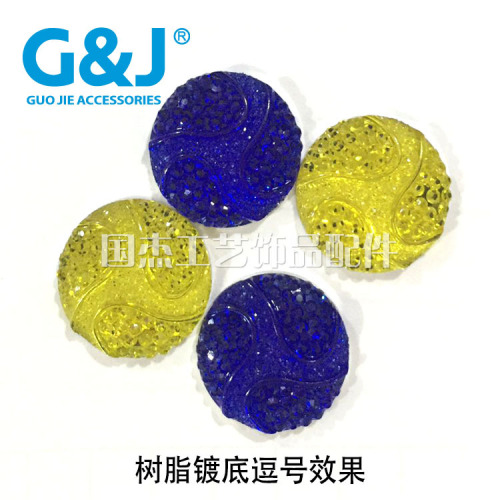hot sale resin round comma drill resin drill can be punched yiwu diy ornament accessories guojie