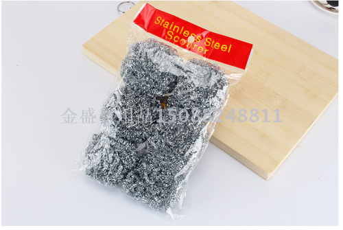 run the jianghu 2 yuan store supply household cleaning non-stainless steel cleaning ball 6 steel balls