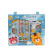 Creative 8-piece gift box  stationery set for students to learn stationery supplies kindergarten gift wholesale