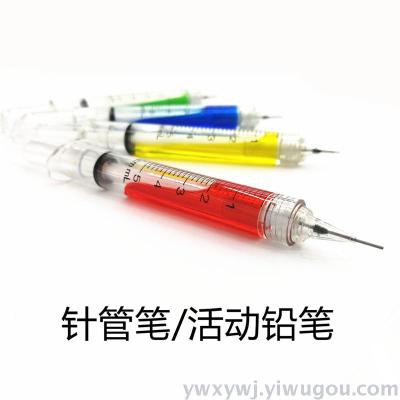 Novel creative stationery needle syringe with graduated needle pen/needle pencil movable pencil 48-pcs in four colors