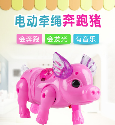With bowknot genuine electric lighting music lead rope pig night market fair run river's lake toys wholesale