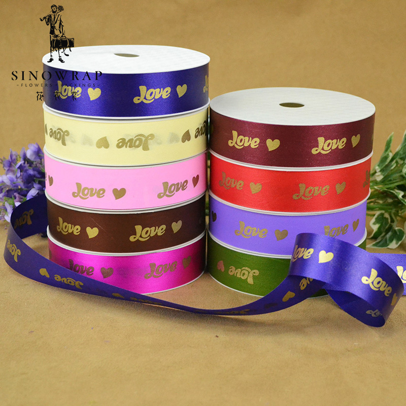 PP Ribbon wholesale manufacturers selling Festival decoratio...