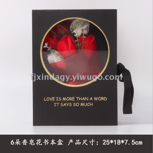 new 6 soap bouquet gift box valentine‘s day gift for girlfriend wife gift box hot sale report