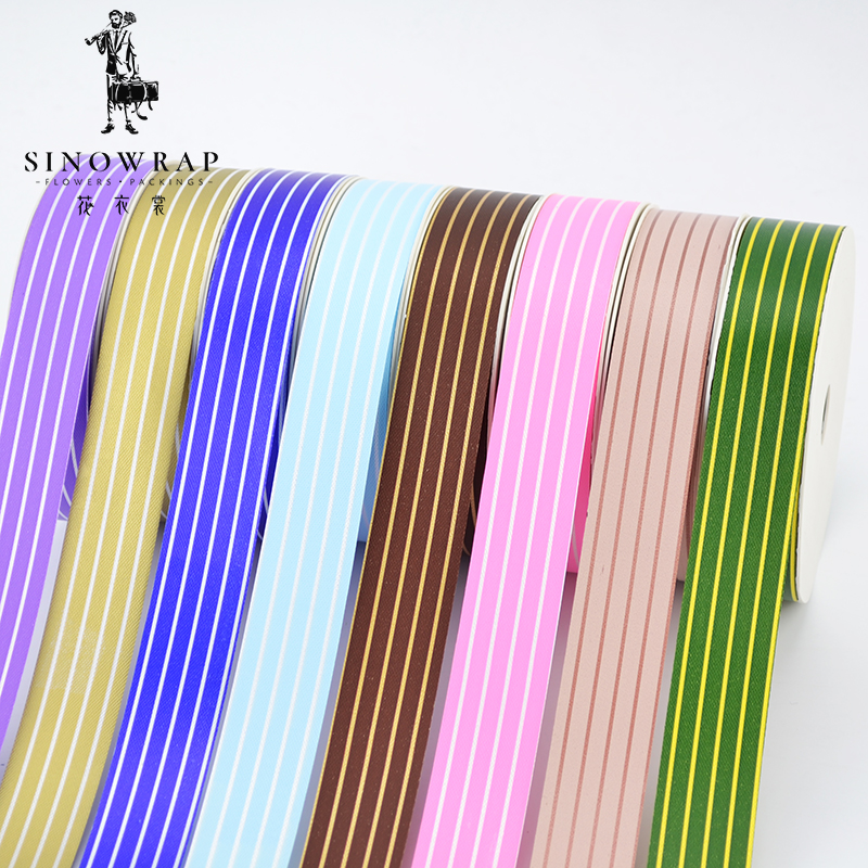 花衣裳鲜花包装纸厂家直销