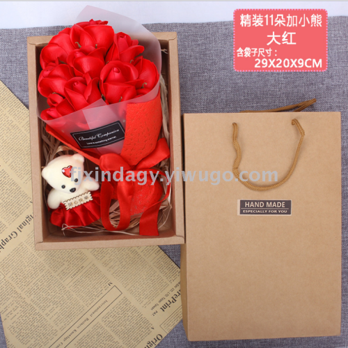 new 11 soap bouquet gift box rose valentine‘s day gift hot promotion 38 th festival company event return