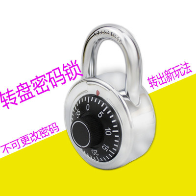 Turntable password lock zinc alloy disc electroplating lock case lock student dormitory cabinet door lock