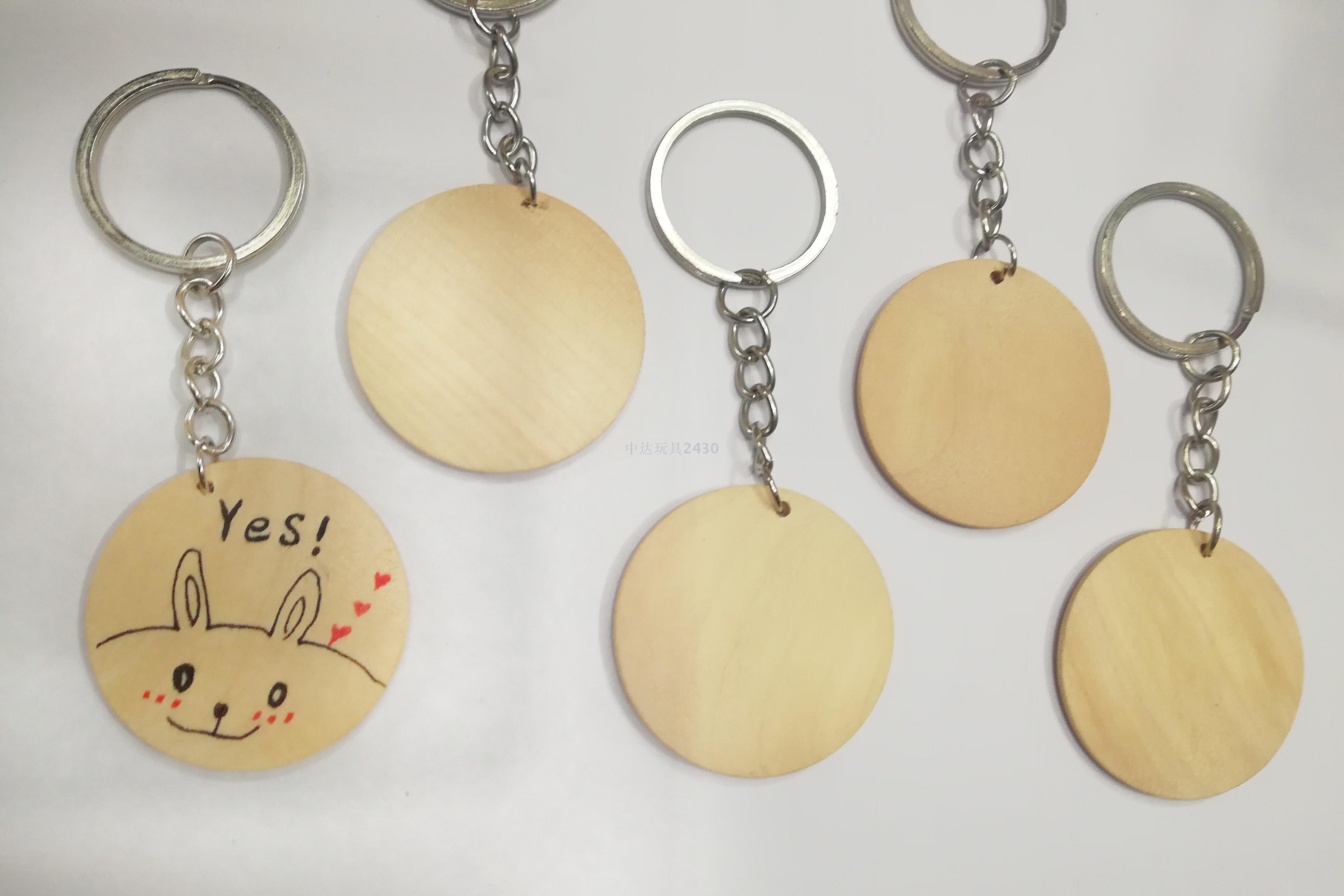 diy系列 可以用笔直接画木头钥匙扣榉木高档钥匙扣广告刻字