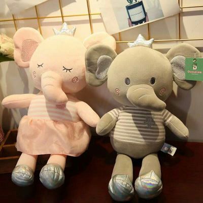 Multi love Hani elephant action figure plush toy couple doll baby sooth doll bed with sleeping throw pillow
