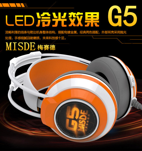 mesade g5 a wire fence luminous headset desktop computer gaming headset internet bar subwoofer with microphone