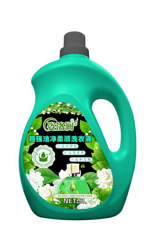 lolana ultra long perfume deodorant degerming laundry detergent