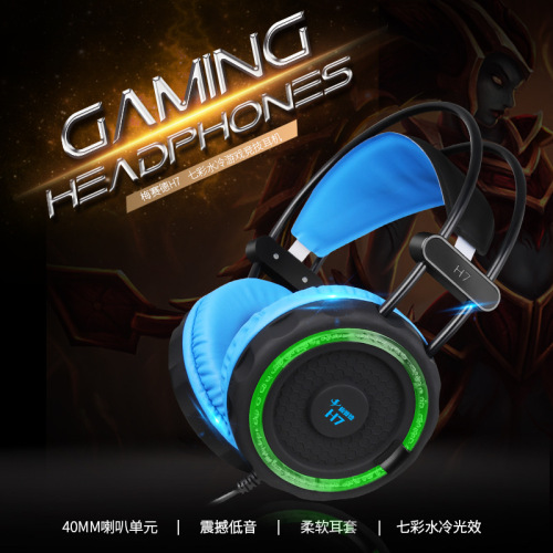 mesade h7 headset headset computer game internet bar e-sports subwoofer headset with microphone chicken-eating headset
