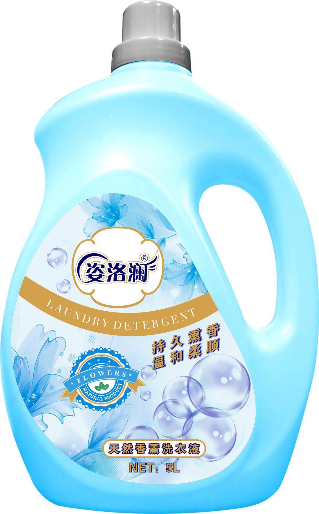 lolana ultra long perfume deodorant degerming laundry detergent