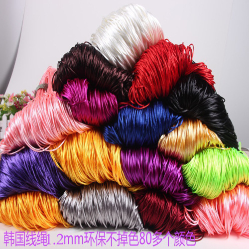 environmental protection wire china knot line no. 5 korean rope high quality more than 80 colors ornament accessories line manufacturer direct sales