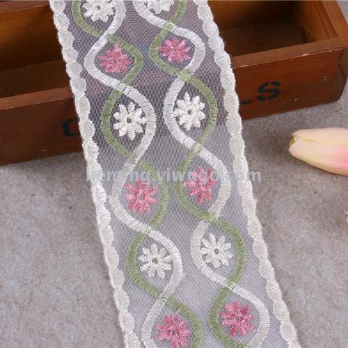 Mesh Embroidery Lace Lace Clothing Accessories Ornament Accessories 