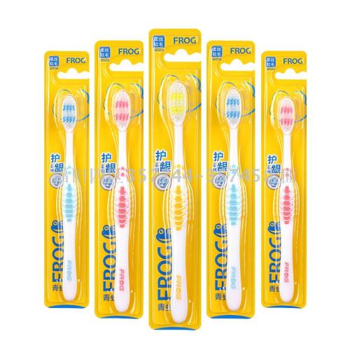 Wholesale Frog 320A Soft Hair Adult Toothbrush 144 PCs/Box