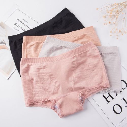 [Independent Packaging） Japanese Seamless Boxer Briefs