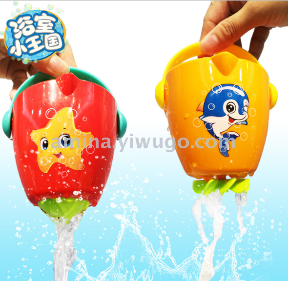 趣味漏斗组合让宝宝爱上洗澡