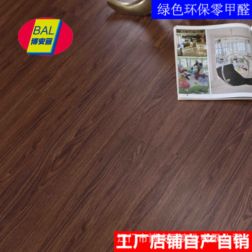 Self-Adhesive Retro Floor Plastic Wood Grain Dormitory Court Mats Glue-Free Floor Sticker Floor Sticker Floor Vision