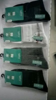 Ruiyuan sports socks men 's cotton socks socks cotton business socks time! Absorption deodorization antibacterial