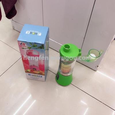 Portable cyclone juice cup multi-functional charging electric juicer cup mini version of fruit juicer wholesale