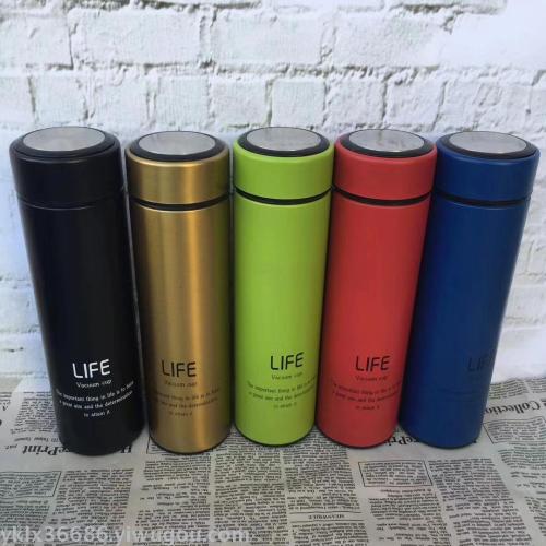 business vacuum thermos cup men‘s thermos cup car cup customizable logo gift cup