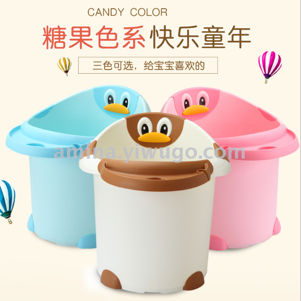 婴儿浴盆 浴桶洗澡盆 儿童洗澡桶