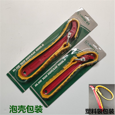 Item 8 \"12\\\" anti-skid filter wrench belt filter element trigger filter plate cell phone oil wrench filter element wrench
