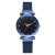 2020 new lady magnet lazy star shake sound with a fashion trend web celebrity Korean female students watch