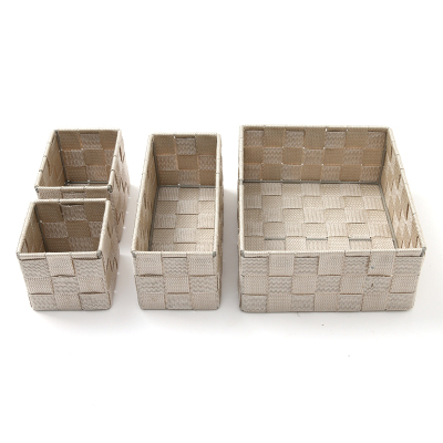 Four-piece set of one-three-small braided storage basket sundry finishing grid manufacturers spot sales