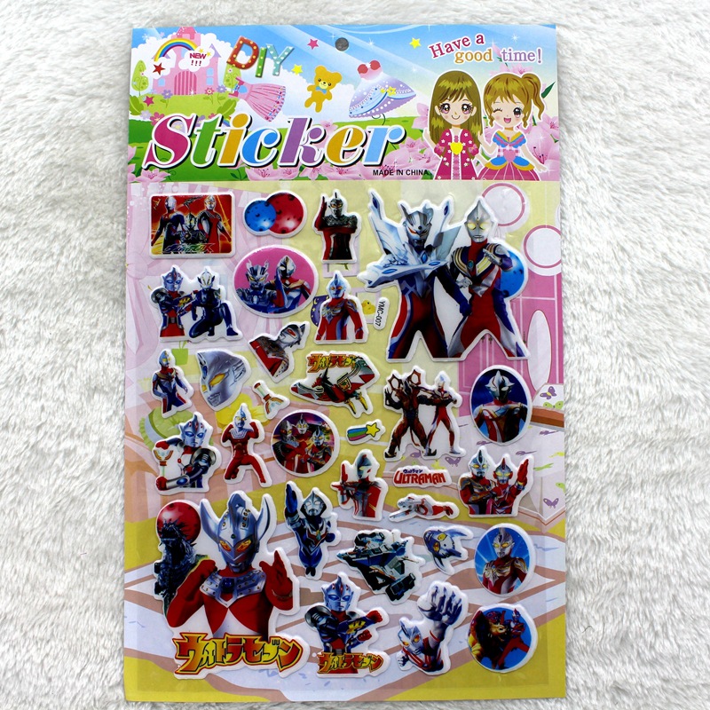 the children s cartoon mercifully stick is three - dimensional