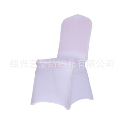 Chair Cover Wholesale Hotel Elastic Chair Covers Wholesale Milk Silk Fabric Solid Color Chair Cover Wedding Supplies