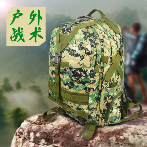 outdoor camouflage military fan bag 3d backpack modified tactical bag breathable waterproof multifunctional retail wholesale