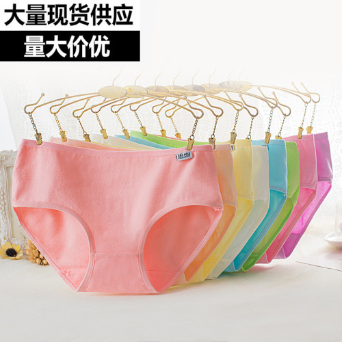 A001 Cotton Underwear Underwear Women Wholesale Candy Color Simple Women‘s Underwear Solid Color Women‘s Underwear