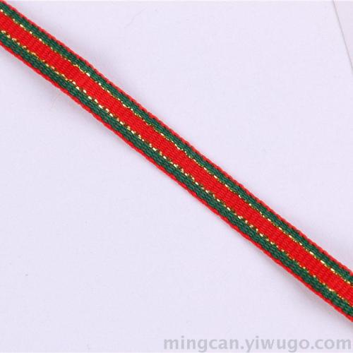 Green Red Green Gold and Silver Silk Ribbon Stripe Intercolor Ribbon Rib Hat Belt