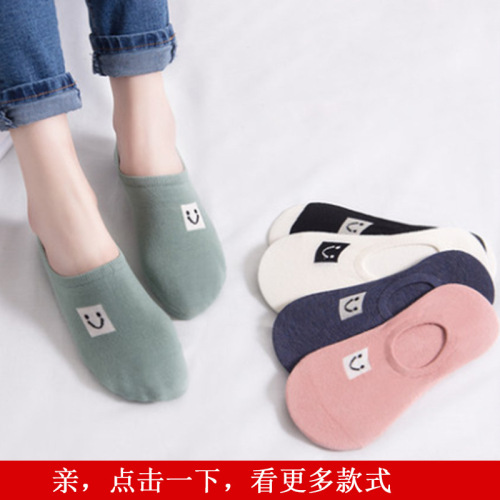 Women‘s Autumn and Winter Socks Low-Cut Korean Cute Silicone Non-Slip Ankle Socks Women‘s Mid Tube Stockings Korean Style Preppy Style