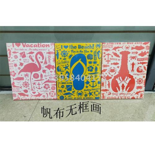 Chinese Fir Canvas Frameless Painting Customization Various Sizes Oil Painting Printing Painting Printing Oil Painting